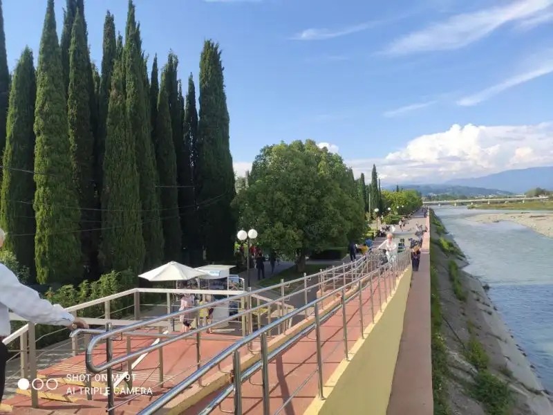 ГАВАНА