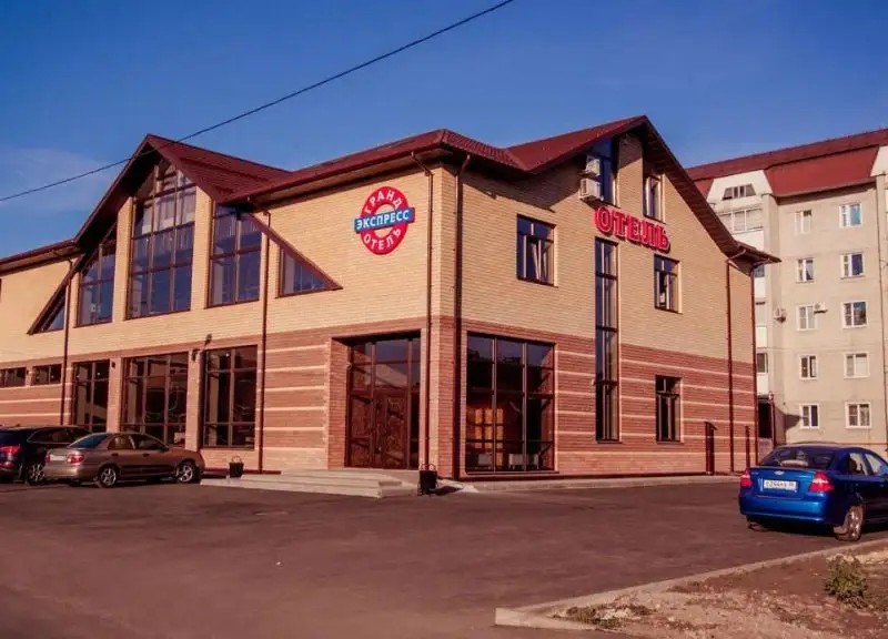 ЭКСПРЕСС