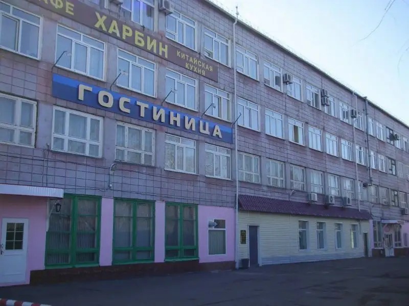 МИНИ-ОТЕЛЬ МАЯК