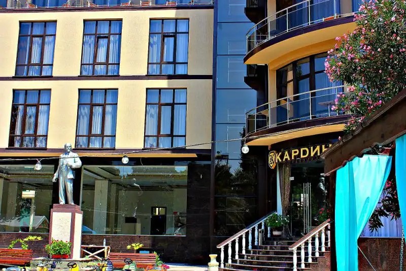КАРДИНАЛ
