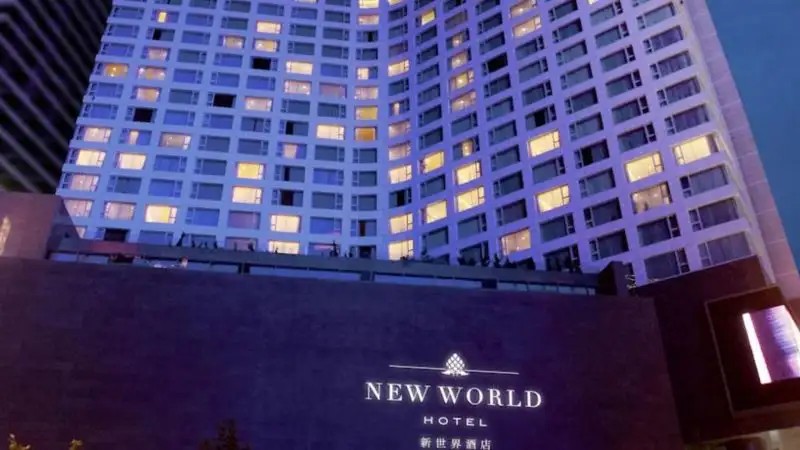 NEW WORLD DALIAN
