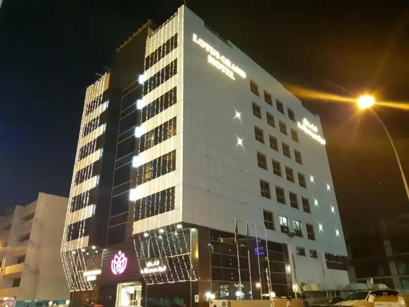 LOTUS GRAND HOTEL (EX. SUN & SKY AL RIGGA)