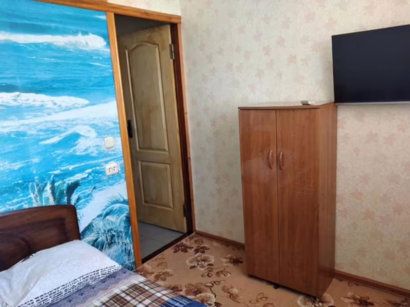 ЯЛОС