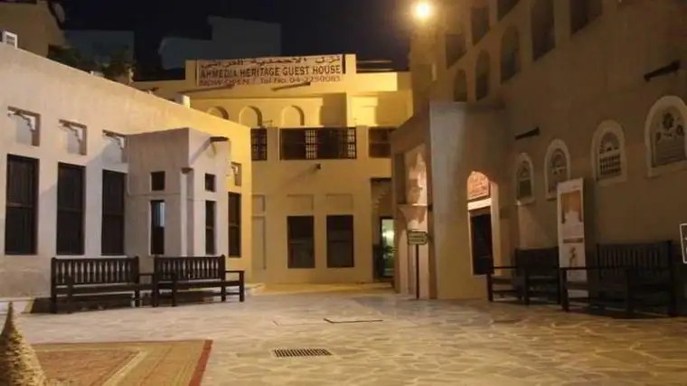 AHMEDIA HERITAGE GUEST HOUSE