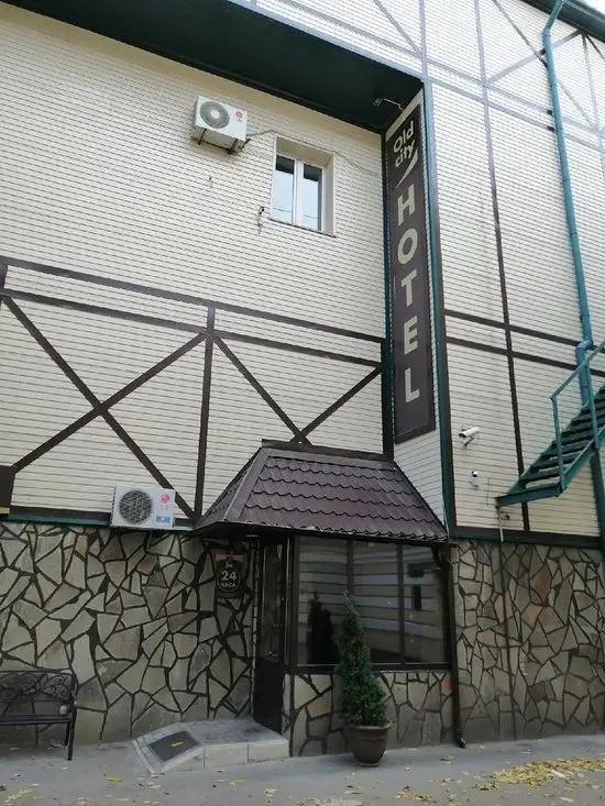 OLD CITY HOTEL SAMARA