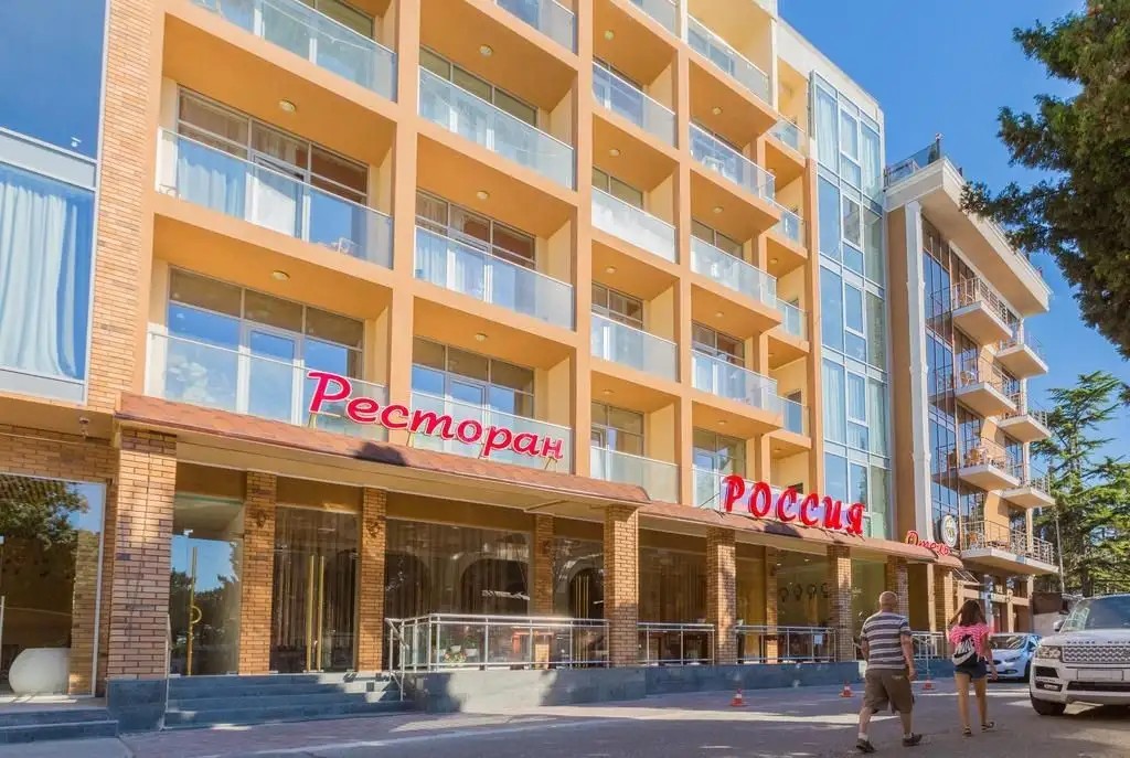 РОССИЯ АЛУШТА