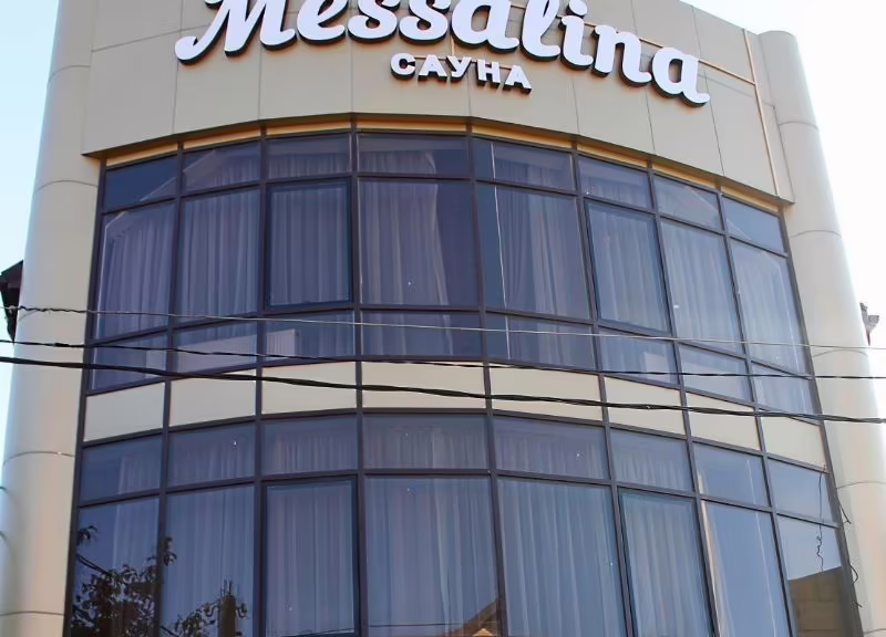 MESSALINA (МЕССАЛИНА)