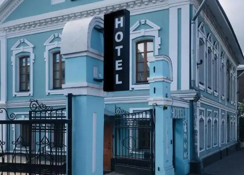 УСАДЬБА 18 ВЕК