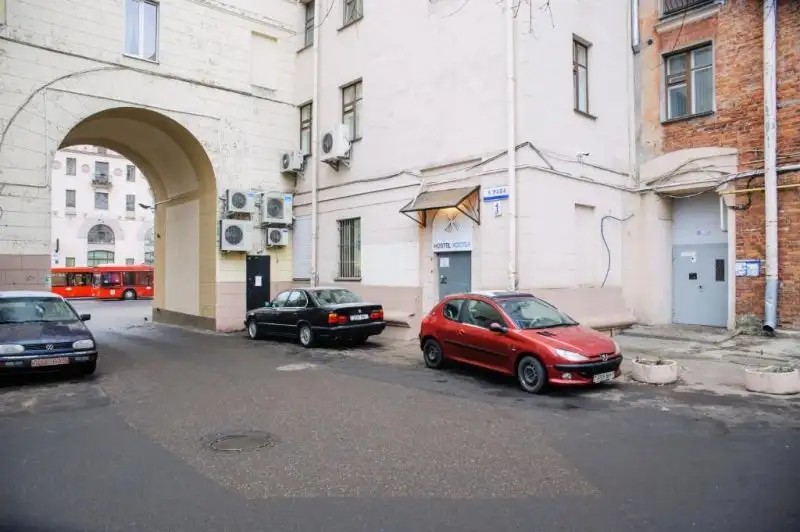 ПЛАЦКАРТ
