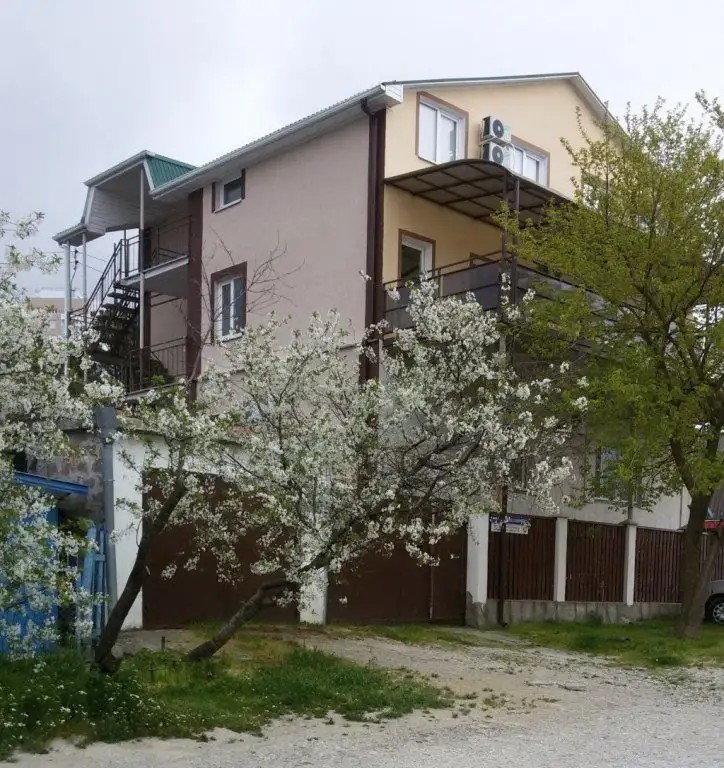 APELSIN GUEST HOUSE