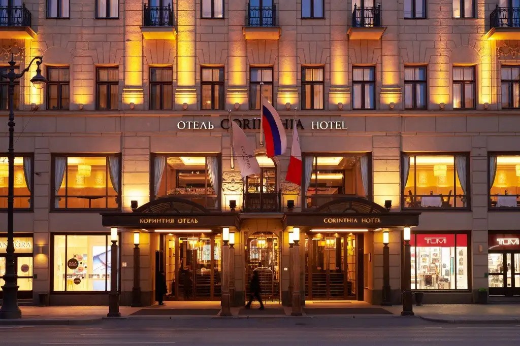 CORINTHIA (КОРИНТИЯ)