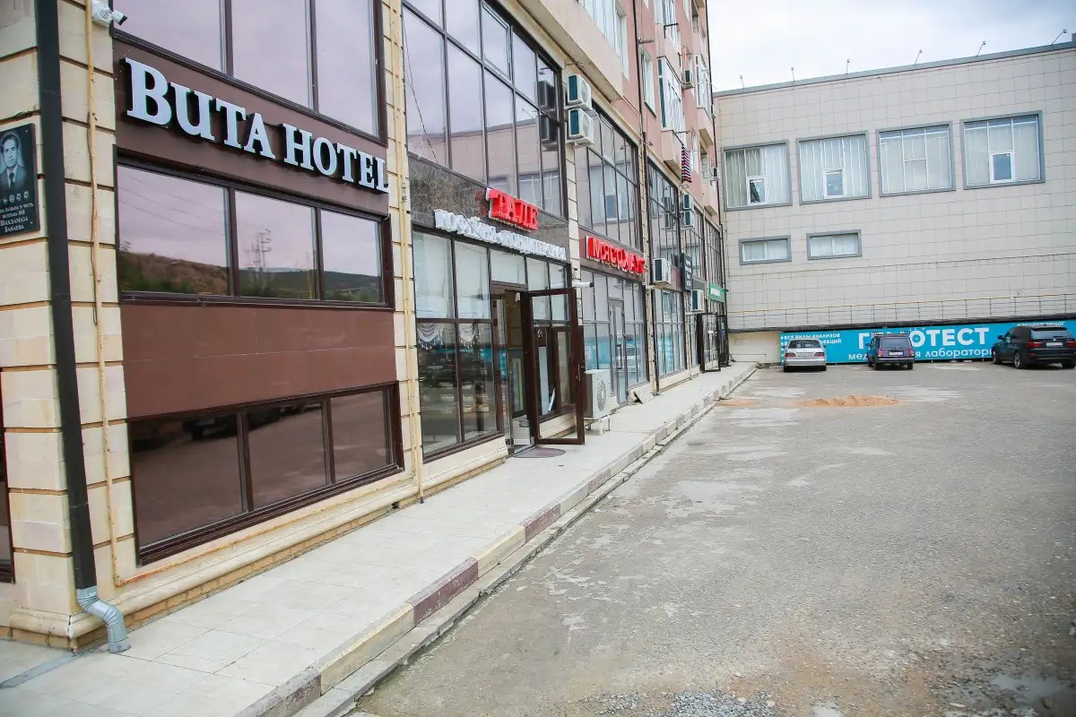 BUTA