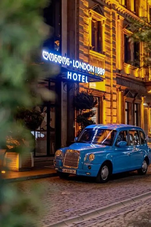 LONDON 1889 (EX. DIVAN SUITES BATUMI)