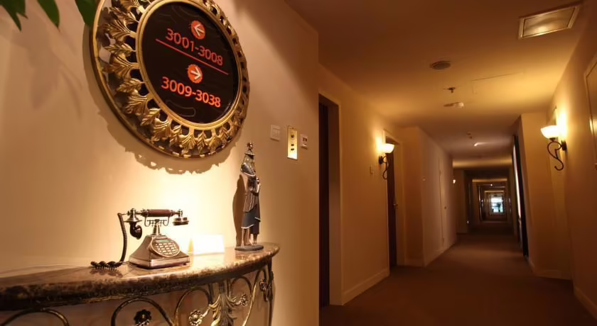 THE ADEN HOTEL BEIJING