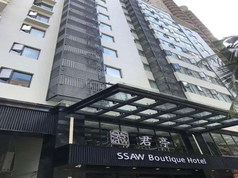 SSAW BOUTIQUE HOTEL