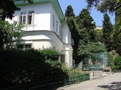 ЗАРЯ