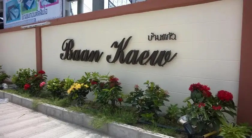 BAAN KAEW RUEN KWAN