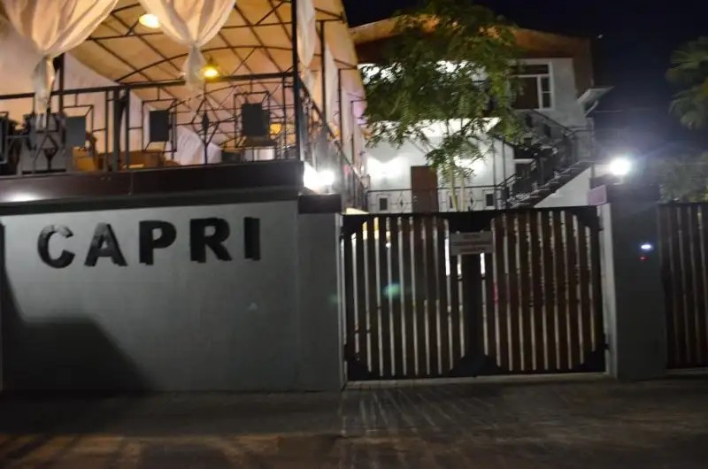 КАПРИ