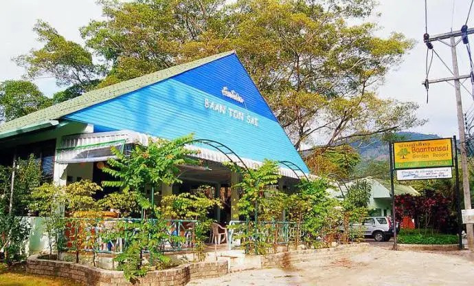BAAN TONSAI