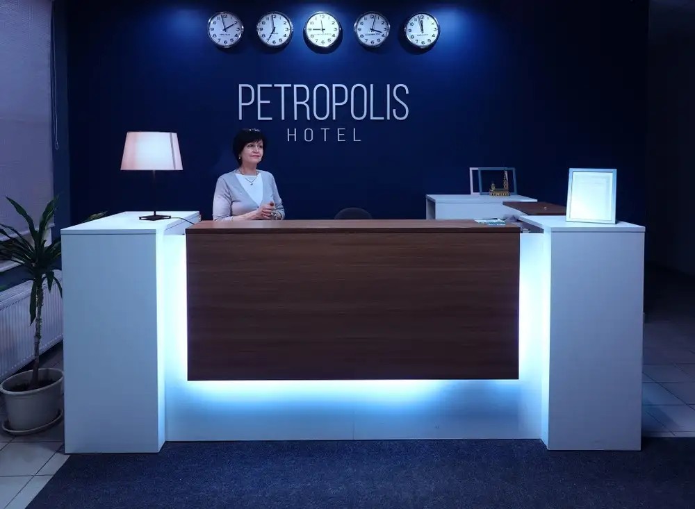 ПЕТРОПОЛИС