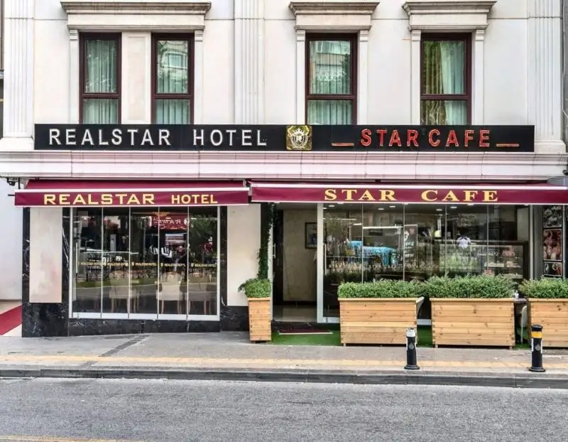 THE CENTRAL HOTEL