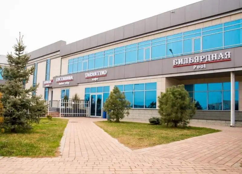 INTER CITY (ИНТЕР СИТИ)