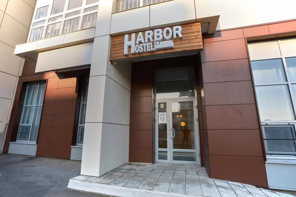 HARBOR (ХАРБОР)