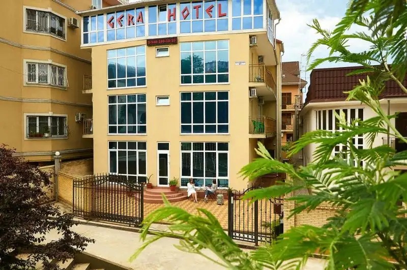 GERA (ГЕРА)