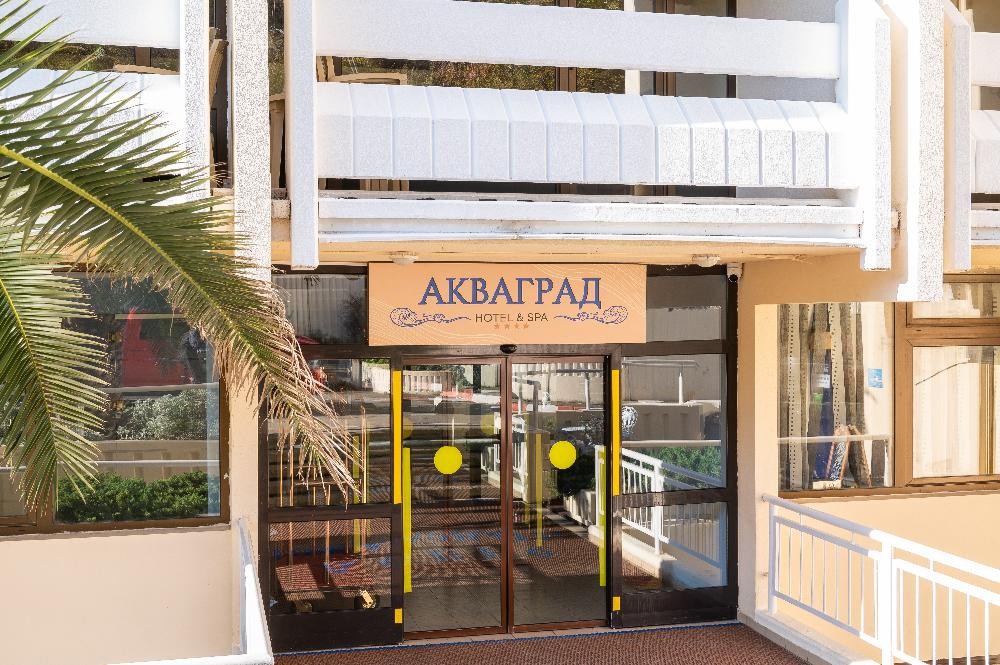 АКВАГРАД HOTEL & SPA