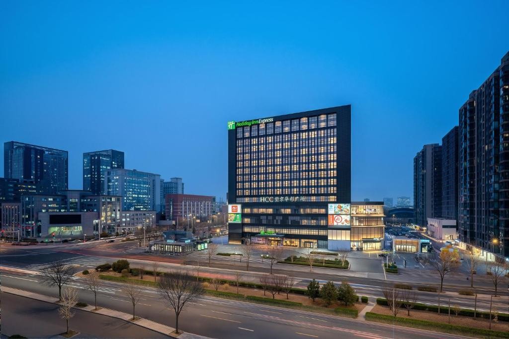HOLIDAY INN EXPRESS BEIJING HUACAI