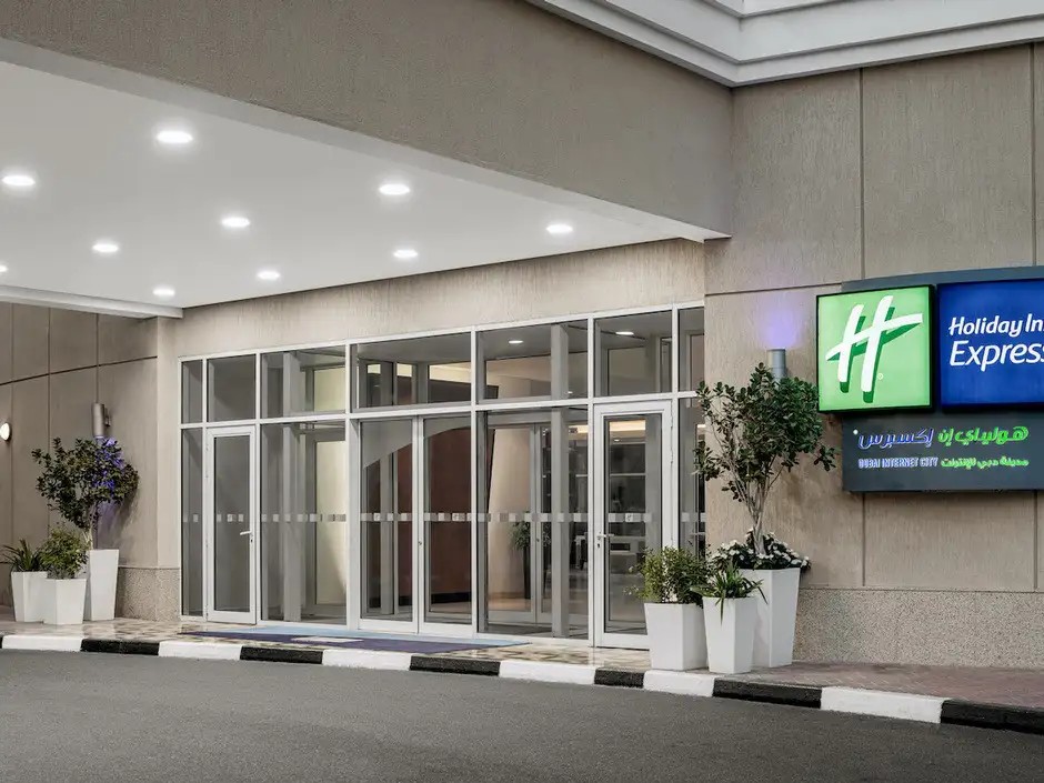 HOLIDAY INN EXPRESS INTERNET CITY