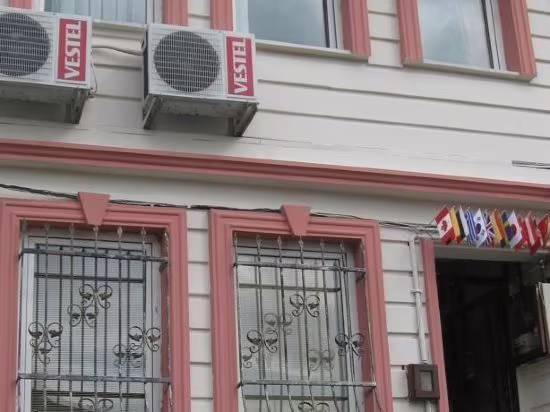 ANTIK SOFIA HOTEL