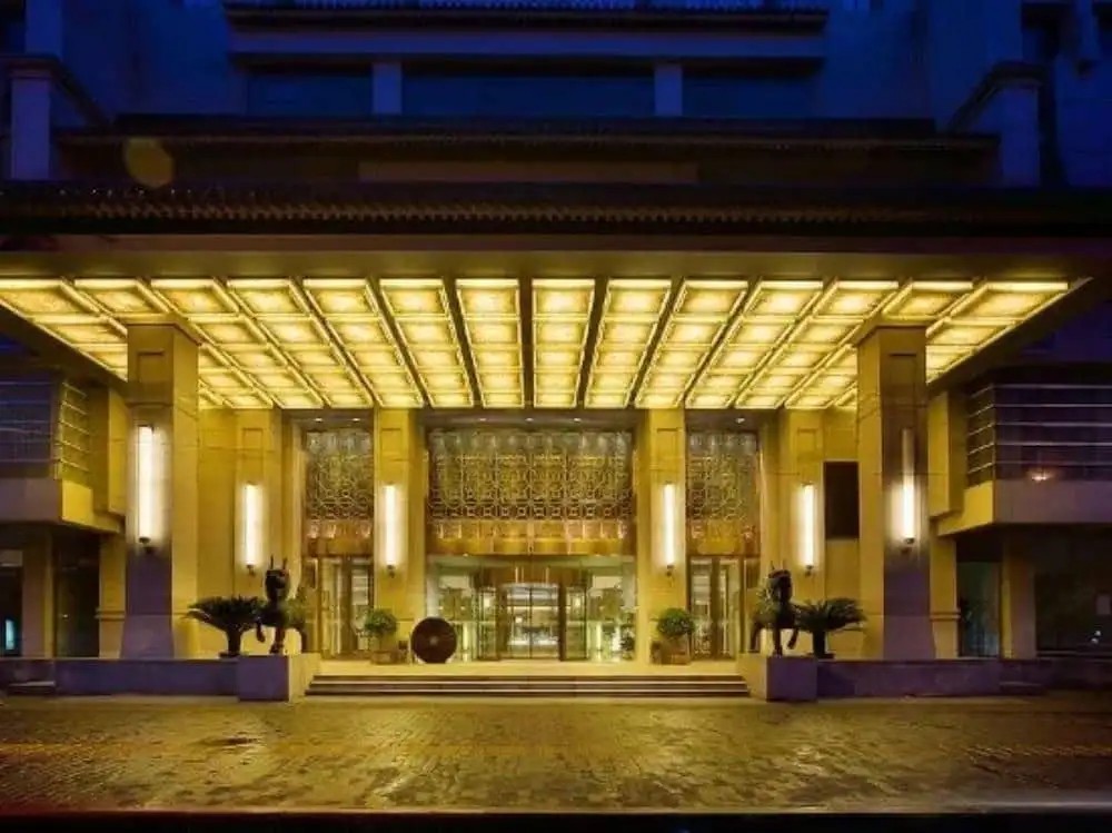 XI AN SUNSHINE INTERNATIONAL HOTEL
