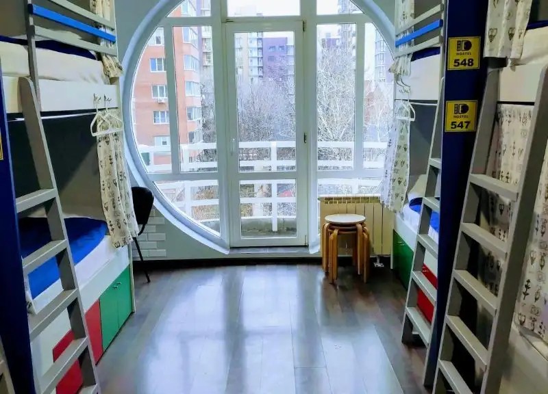 ID HOSTEL ROSTOV