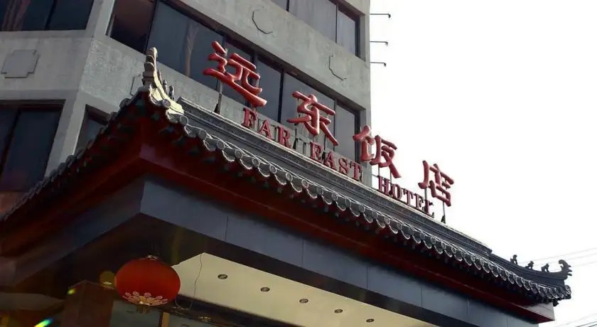 FAR EAST