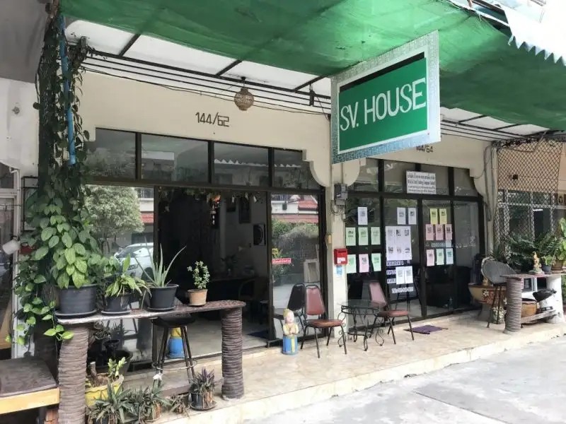 SV HOUSE