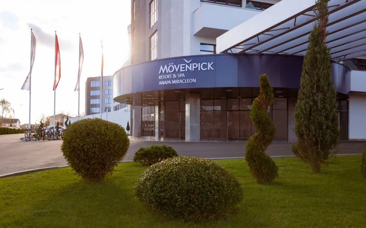 MIRACLEON MOVENPICK RESORT & SPA ANAPA (EX. GREAT EIGHT)