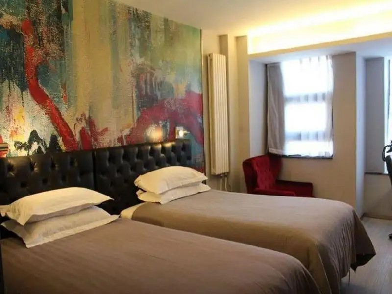 FX HOTEL ZHONGGUANCUN BEIJING