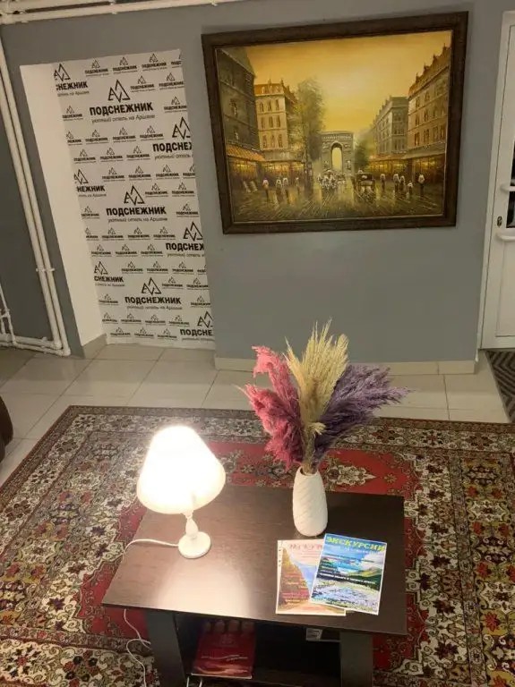 ПОДСНЕЖНИК