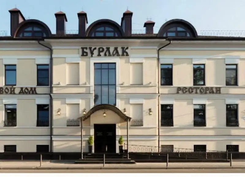 БУРЛАК