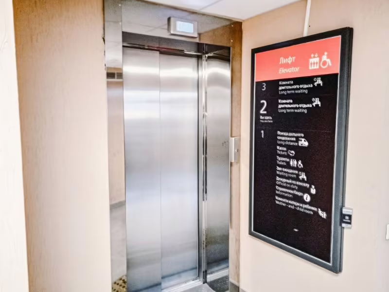 SMART HOTEL KDO ВОЛГОГРАД