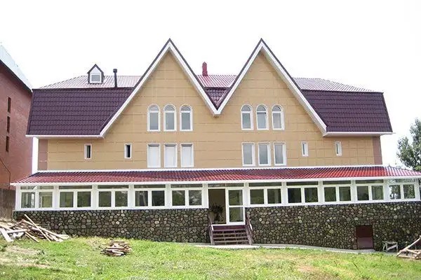 ПАРЕГАМ