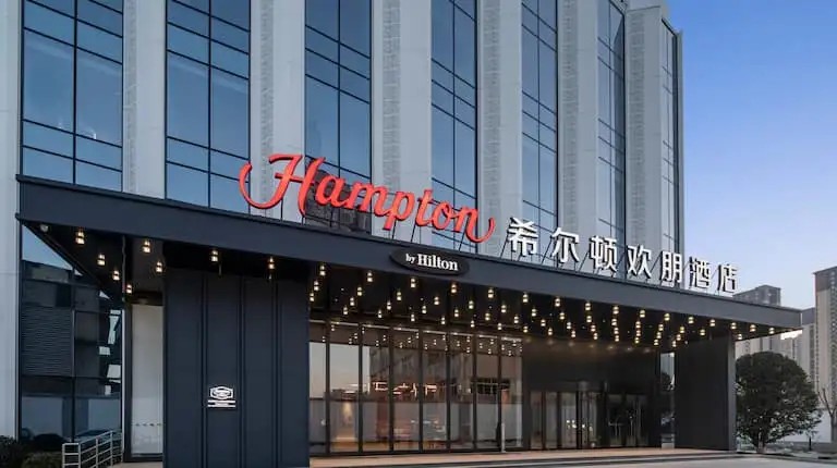 HAMPTON BY HILTON XIAN HI TECH ZONE ZHANGBA NORTH ROAD