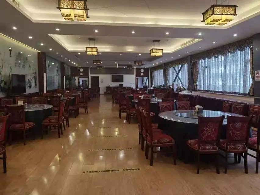 BEIJING LANXI