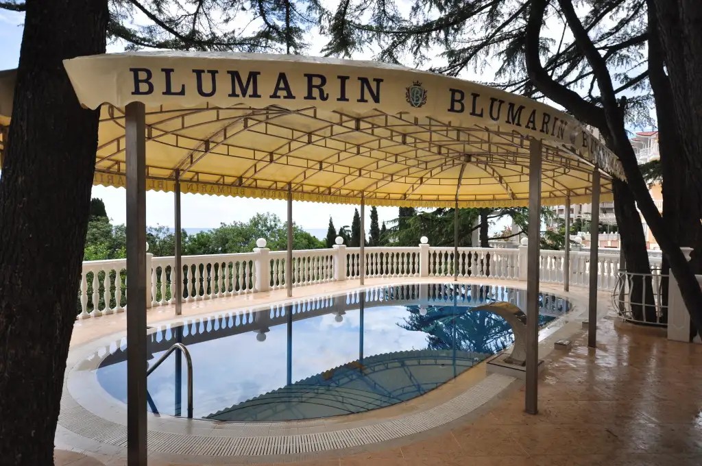 BLUMARIN (БЛЮМАРИН)