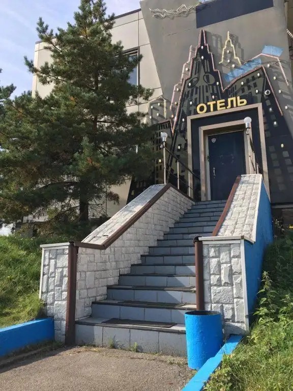 АПЕЛЬСИН В МИТИНО (БЫВШ. БРОДВЕЙ)