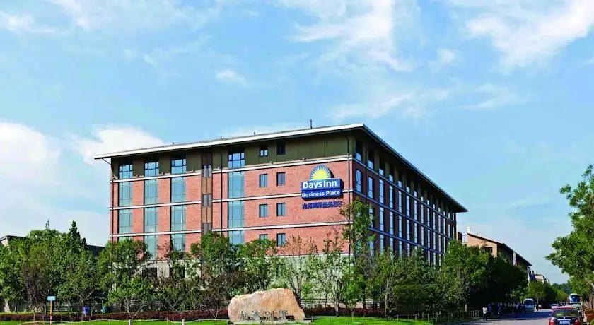 DAYS INN BUSINESS PLACE LONGWAN BEIJING