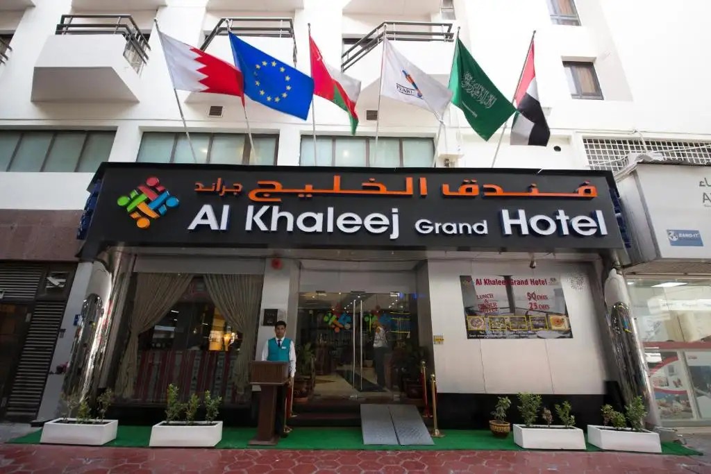 AL KHALEEJ GRAND HOTEL