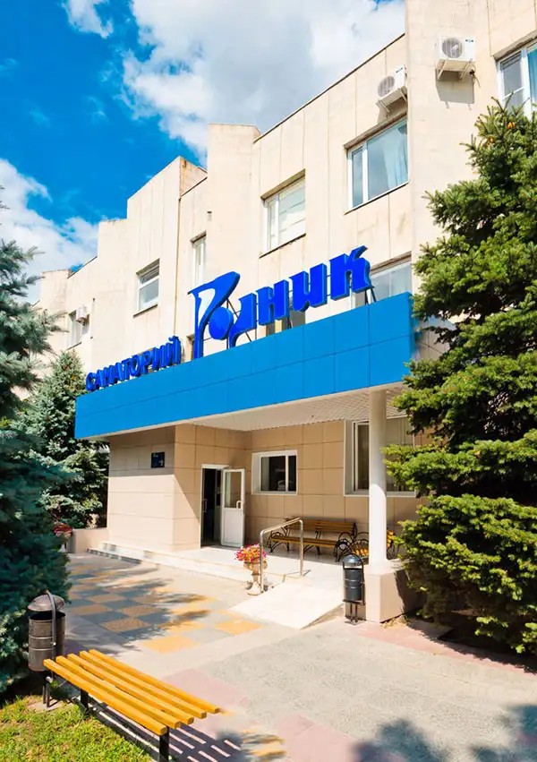 РОДНИК