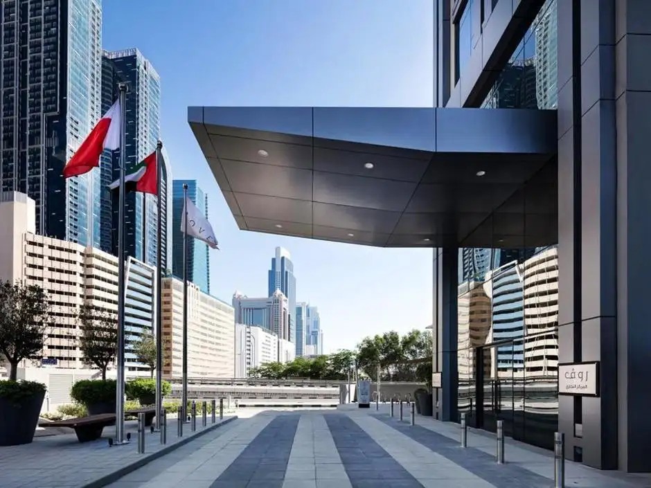 ROVE TRADE CENTRE